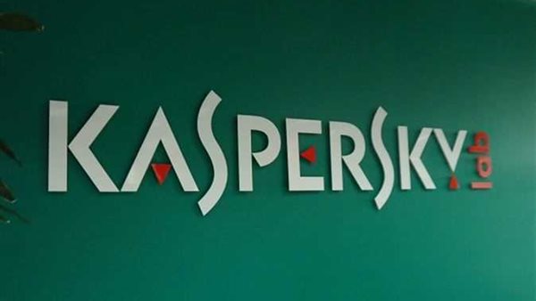 كاسبرسكي تشدّد على أهمية حماية بيانات القياسات الحيوية بوصفها 