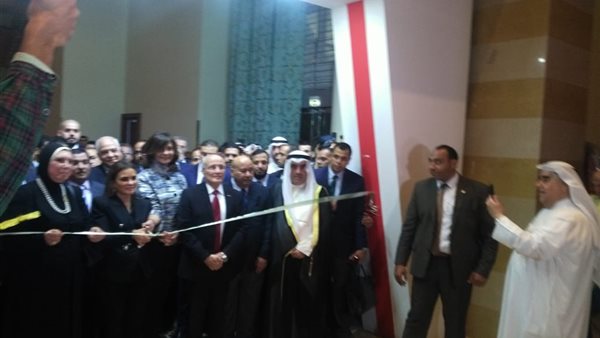 افتتاح معرض الكويت الثانى عشر بالقاهرة بمشاركة العصار و سحر نصر ونبيلة مكرم والذويخ (صور)