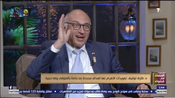  الغرض من التعويذة الفرعونية على المقابر.. وسر التمسك بها (فيديو)