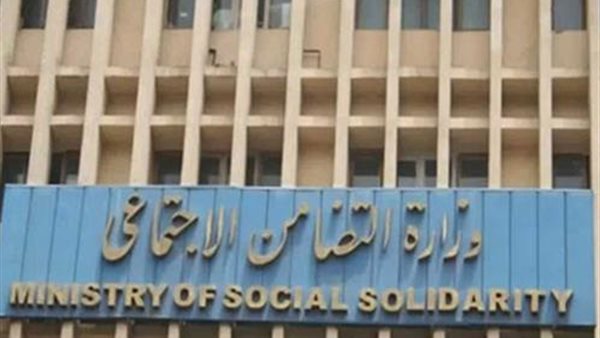 عماد راغب: 5 نوفمبر موعد فتح الاكتتاب بصندوق الاستثمار الخيري لذوي الاحتياجات الخاصة (فيديو)