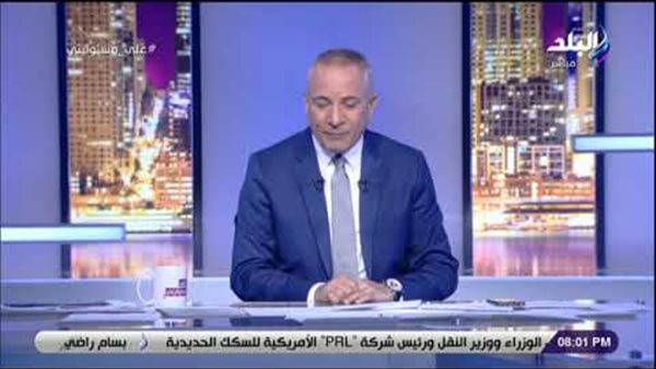 تعليق قوي من أحمد موسي على الذكري الـ23 لتأسيس الجزيرة الإرهابية (فيديو)