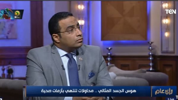 استشاري قلب يكشف أهمية فحص قلوب الرياضيين قبل البطولات (فيديو)