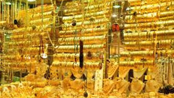 اسعار الذهب اليوم | سعر جرام الذهب اليوم في مصر الثلاثاء 12 نوفمبر 2019