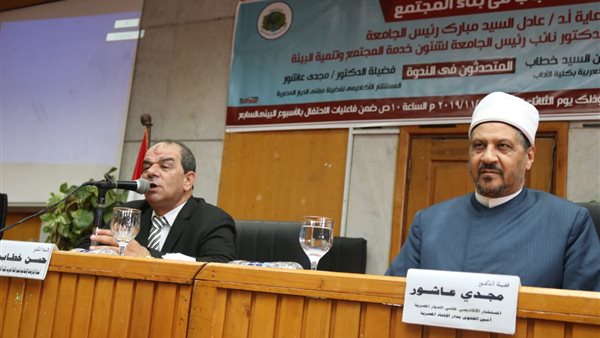 الدكتور مجدي عاشور في ندوة بجامعة المنوفية: الشباب هم الأمانة والمؤتمنون على هذا الوطن (صور)