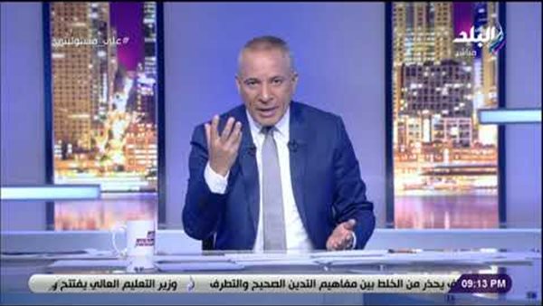 أحمد موسي : فضح الإخوان الموجودين بينا .. فرض عين على كل مصري» (فيديو)