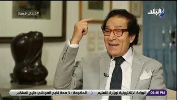 «قبلت المنصب على مضض» .. فاروق حسنى يتحدث عن فترة توليه حقيبة وزارة الثقافة (فيديو) 