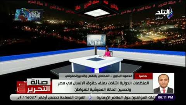 خبير حقوقي: المنظات الدولية أشادت بملف حقوق الإنسان في مصر (فيديو)