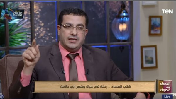 أستاذ أدب: أبو جعفر المنصور هدد أبو دلامة بالقتل بسبب رثاء 