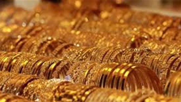 اسعار الذهب اليوم | سعر الذهب اليوم فى مصر للبيع والشراء الأحد 17 نوفمبر 2019