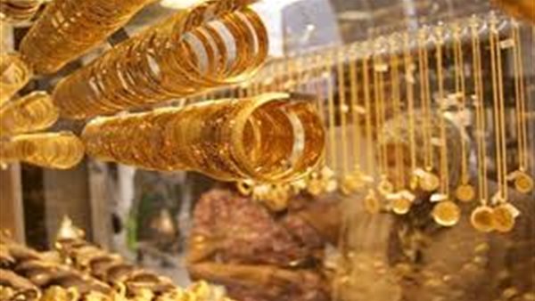 اسعار الذهب اليوم | سعر الذهب اليوم فى مصر للبيع والشراء الاثنين 18 نوفمبر 2019