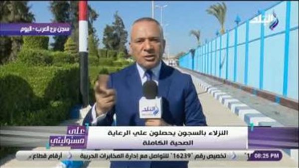 أحمد موسى: الدولة ألغت الأشغال الشاقة..والسجناء يعملون بمقابل مادي (فيديو)