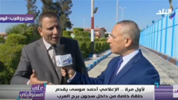 برلماني: «مفيش تعذيب بمصر.. وبعض النزلاء حصلوا على الدكتوراه من السجن» (فيديو)