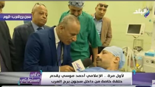 مرضى مستشفى سجن العرب: المعاملة والخدمة فايف ستار (فيديو)