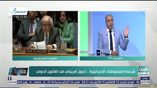 أيمن الرقب: نحن مع بقاء السلطة الفلسطينية .. لابد أن تكون ندية للاحتلال (فيديو)