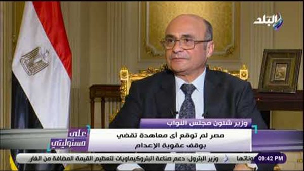 المستشار عمر مروان : عقوبة الإعدام تقتصر على الجرائم الأكثر جسامة (فيديو)