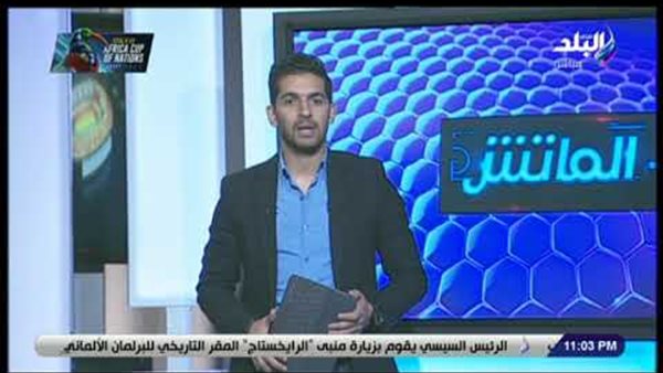 هانى حتحوت: لاتفكير فى إقالة البدرى ..ومشكلة منتخب مصر عدم وجود دوري وجمهور وكرة حقيقية (فيديو)