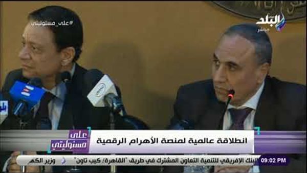 عبد المحسن سلامة: «الأهرام ثاني أقدم صحيفة عالميا.. وقاطرة نهوض الصحافة» (فيديو)