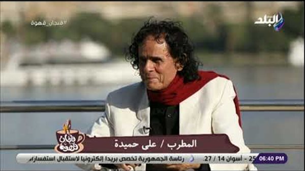 على حميدة : «علاقة المطربين اتغيرت .. وبيتواصلوا عن طريق مديرين الأعمال» (فيديو)