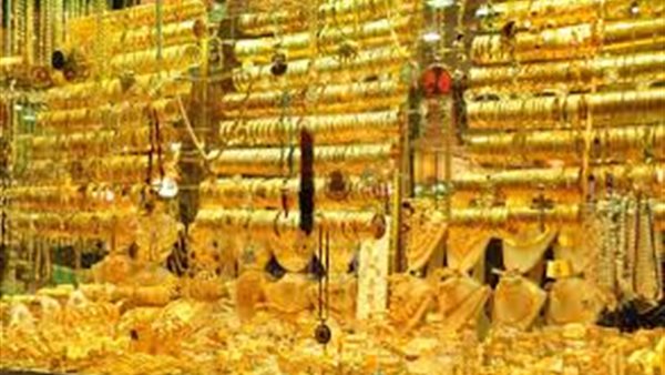 اسعار الذهب اليوم | اسعار الذهب اليوم فى مصر فى محلات الصاغة الجمعة 29 نوفمبر 2019