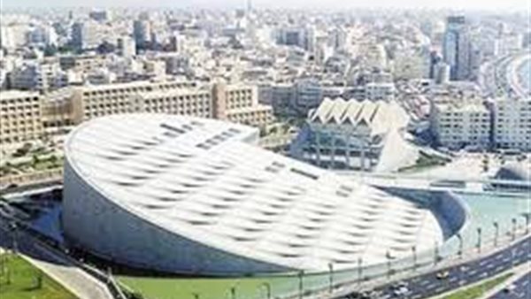 مكتبة الإسكندرية تنظم مؤتمر 