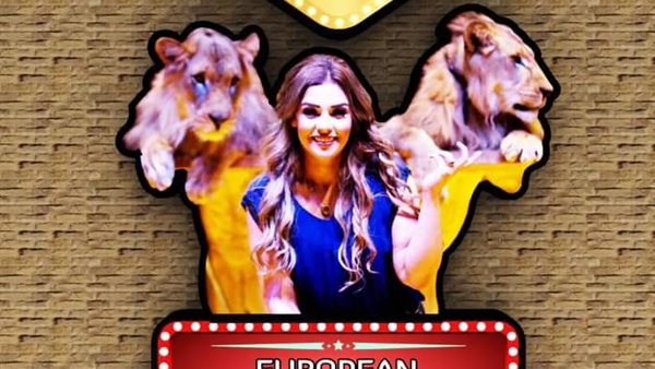 دهب الحلو أصغر مدربة تهابها الأسود وتحترمها (صور)