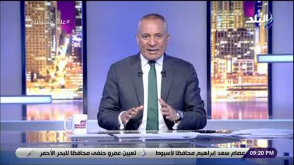 أحمد موسى: «تخصيص نصف ساعة من برنامج على مسؤوليتي لعرض مشكلات المواطنين» (فيديو)