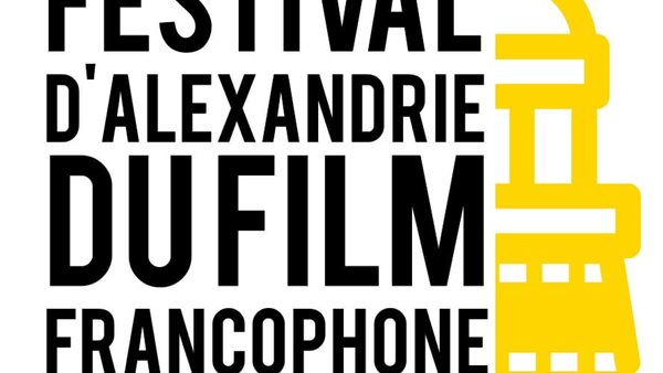 في أول اجتماع للجنته العليا برئاسة الكاتب الكبير محمد سلماوي.. إنطلاق الدورة الاولي لمهرجان الإسكندرية للسينما الفرانكوفونية 12 يونيو 2020 (صور)