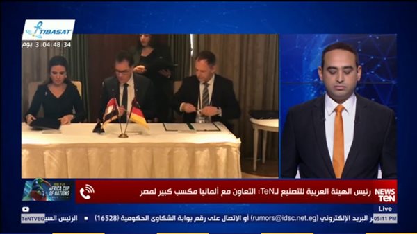 رئيس الهيئة العربية للتصنيع: التعاون مع ألمانيا مكسب لمصر وأصبح لدينا ثقل سياسي كبير عالميًا  (فيديو)