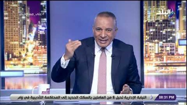 أحمد موسى يطالب بإطلاق موقع إلكتروني لمدينة الأثاث (فيديو)