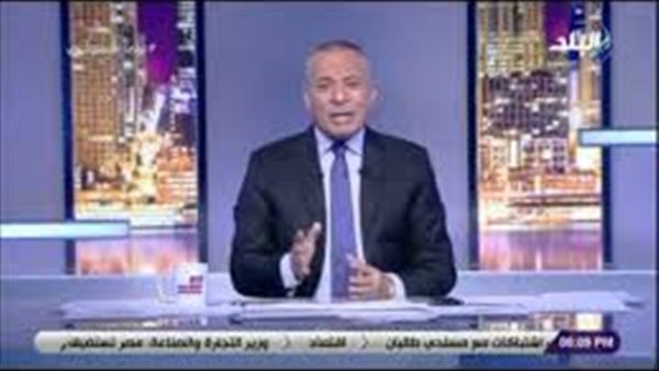 أحمد موسى: «الاستيراد من تركيا عيب وحرام» (فيديو)