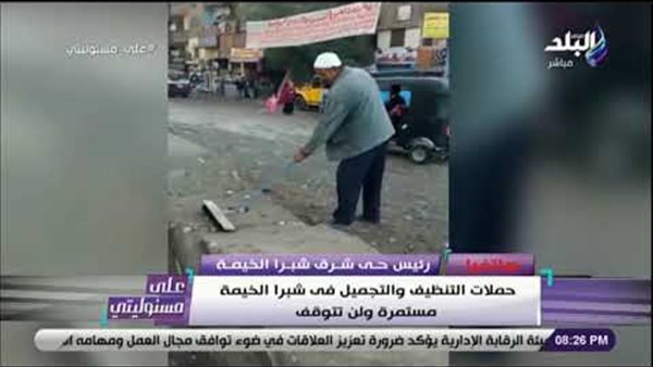 أحمد موسى يشيد باستجابات الحكومة لشكاوى المواطنين بعد عرضها فى «على مسئوليتى» (فيديو)