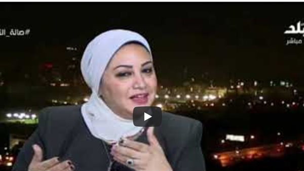 النائبة سولاف درويش: قانون الأحوال الشخصية الجديد لن ينتقص من حقوق المرأة ..وغياب الأب يسبب مشاكل أسرية (فيديو)