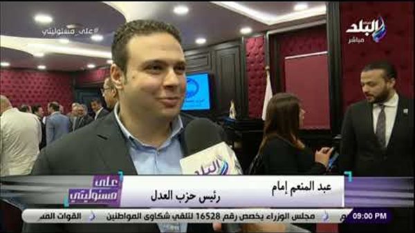 حزب العدل : لجنة فنية لمناقشة قوانين الانتخابات .. وصيغة تقوم على المشاركة وليس الفردية (فيديو)