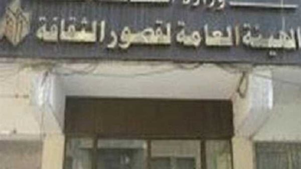 طارق حجي: تفعيل دور مراكز شباب وقصور الثقافة يحدث ثورة مضادة ضد الأفكار الرجعية (فيديو)