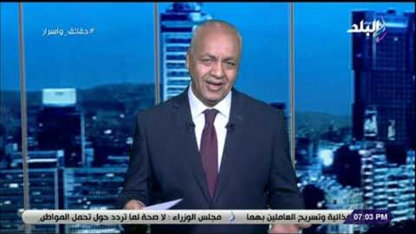 مصطفى بكري: معهد كارنيجي يقيم ندوة لمهاجمة الجيش المصري (فيديو)