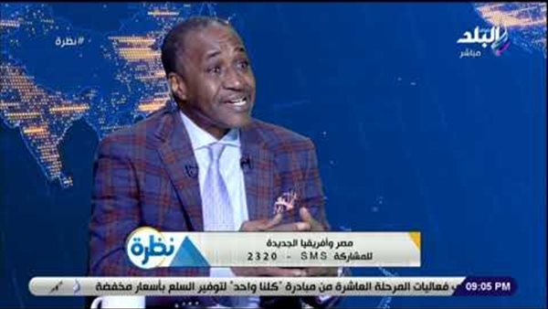 باحث سنغالي: مصر تلعب دورا محوريا فى قيادة إفريقيا الجديدة (فيديو) 