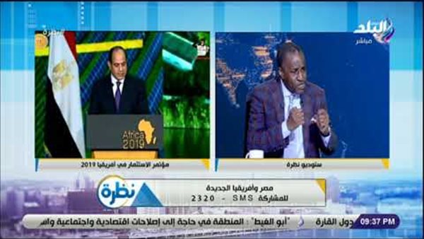 أداما: القوى الناعمة الأفريقية يجب أن تلعب دورا فى التقريب بين شعوب القارة (فيديو)