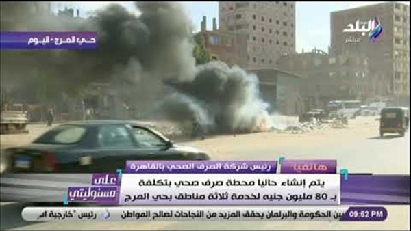 «رئيس صرف صحي القاهرة»: توصيل خدمات الصرف الصحي لـ 96% من سكان القاهرة بـ10 مليارات جنيه (فيديو)