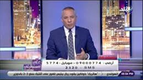 أحمد موسى: الشوارع بتبرق اليوم .. و٩٠% من روساء الإحياء نزلوا بين المواطنين بعد ما حدث فى المرج وحلوان أمس (فيديو)