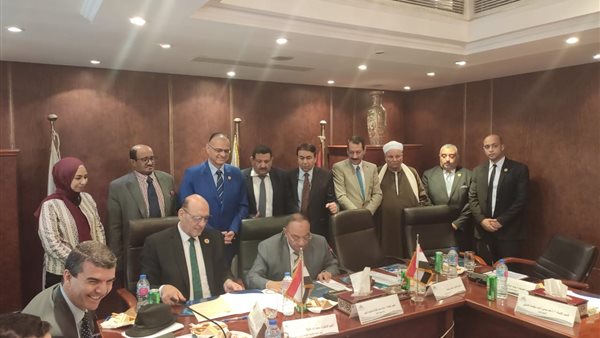 بروتوكول تعاون بين منظمة 