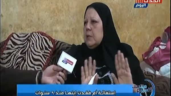 استغاثة أم مصري محتجز بالسعودية : ارحموني (فيديو)