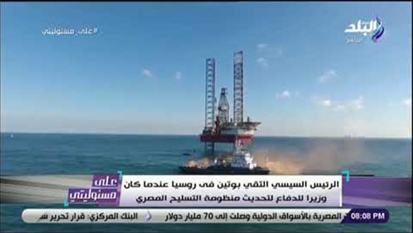 أحمد موسي : البحرية المصرية السادسة عالميًا .. «عندنا أسود فى البحر .. ونقدر نرد الصاغ أربعين» (فيديو)