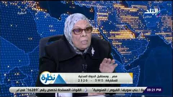 آمنة نصير: الإسلام صالح لكل زمان ومكان .. والأزهر لا يواكب العصر (فيديو)