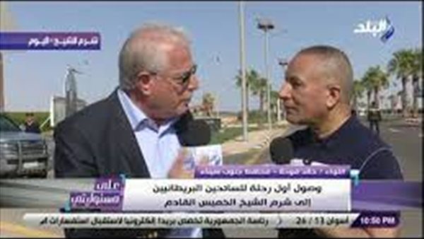 محافظ جنوب سيناء: علاقات الرئيس السيسي بالعالم الخارجي سبب عودة السياحة لمصر (فيديو) 