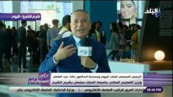 أحمد موسي : الكفاءة يجب أن تكون المعيار الوحيد للاختيار فى الوظائف «مافيش مجاملات» (فيديو)