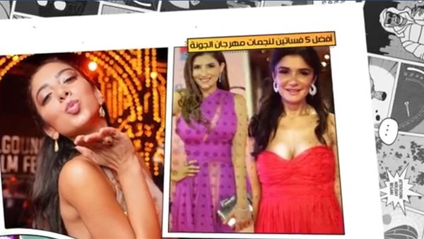 بأغنية جديدة..راديو إينرجي يقدم حصاد 2019 | فيديو