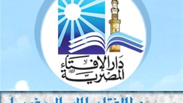 مرصد الإسلاموفوبيا يدين الاعتداء على طالبة مسلمة في إحدى الحافلات بولاية شيفيلد الإنجليزية