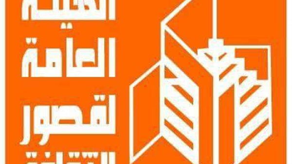 شروط عليك معرفتها قبل التقديم للمسابقة البحثية بثقافة الغربية