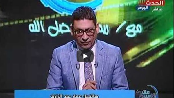 لواء شرطة سابق يكشف كوارث بمنطقة أرمنت في الأقصر | فيديو