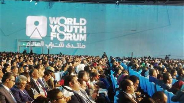 300 ألف طلبوا المشاركة في منتدى شباب العالم | فيديو 